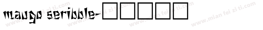maugo seribble字体转换